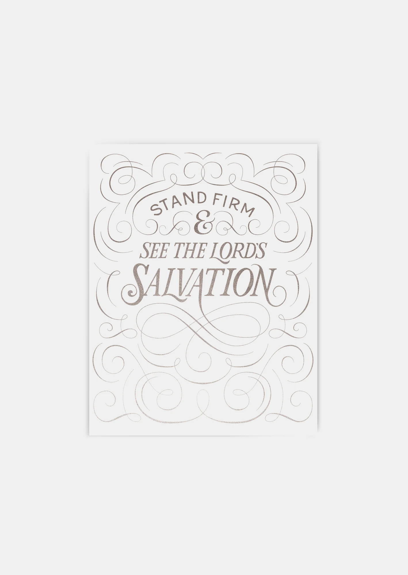 Exodus 14:13 Art Print (DIGITAL)